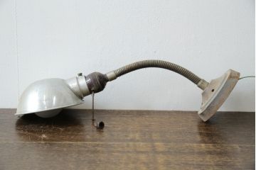 和製アンティーク　無骨なインダストリアルデザインが格好いいアルミシェードのウォールライト(ウォールランプ、壁掛け照明、壁付け照明)(R-083327)