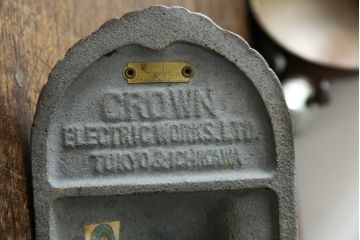 アメリカビンテージ　経年変化による渋い味わいと存在感が魅力のデスクスタンド(テーブルスタンド、スタンドライト、卓上照明、ヴィンテージ)(R-083328)