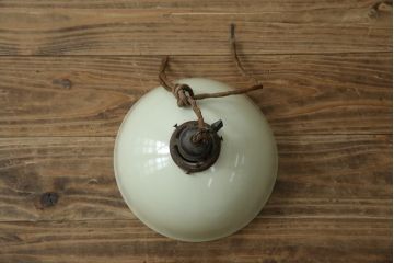 和製アンティーク　オールドノリタケ(則武、日本陶器、Noritake)　丸みを帯びたシルエットが空間に穏やかな品格をもたらすシンプルな照明カバー(シェード、電笠、ペンダントライト、吊り下げ照明、天井照明)(R-083337)