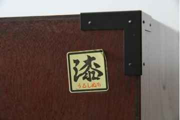 中古　美品　欅産業　凝ったつくりの大振りの金具が目を惹く仙台箪笥サイドボード(サイドチェスト、ローチェスト、収納箪笥、衣装箪笥、引き出し)(R-083346)