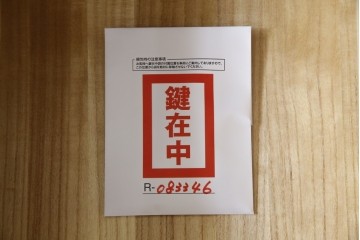 中古　美品　欅産業　凝ったつくりの大振りの金具が目を惹く仙台箪笥サイドボード　(R-083346)