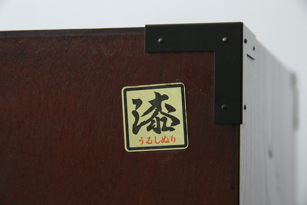 中古　美品　欅産業　凝ったつくりの大振りの金具が目を惹く仙台箪笥サイドボード　(R-083346)