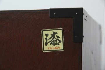中古　美品　欅産業　凝ったつくりの大振りの金具が目を惹く仙台箪笥サイドボード　(R-083346)
