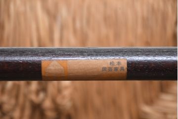 中古　松本民芸家具　無駄のないすっきりとしたデザインと涼しげな印象が魅力の#19型ラッシスツール(チェア、椅子、いす、イス)(R-083354)