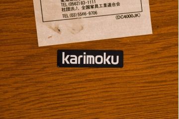 中古　カリモク家具(karimoku)　COLONIAL(コロニアル)シリーズ　カントリースタイルの柔らかな雰囲気の丸型ダイニングテーブル(ラウンドテーブル、丸テーブル、二人掛け、四人掛け、2人用、4人用、円卓)(R-083364)