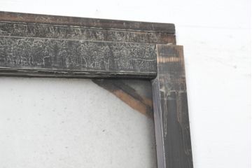 アンティーク建具　経年の味わいを纏う木製のガラス戸1枚(引き戸)(R-083384)