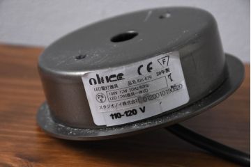 中古　高級品!!　スタジオノイ(Studio NOI)　キン(Kin)　479/LBT 　モダンなデザインで空間をおしゃれに格上げしてくれるブロンズのペンダントライト3個セット(天井照明、吊り下げ照明)(定価3台で約96万円)(R-083399)