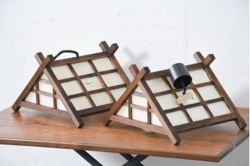 和製ビンテージ　希少デザイン　和風デザイン　三角　和の雰囲気を高める木製ペンダント照明2個セット(天井照明、シェード、吊り下げ照明、ペンダントライト、電笠、ヴィンテージ)(R-083402)
