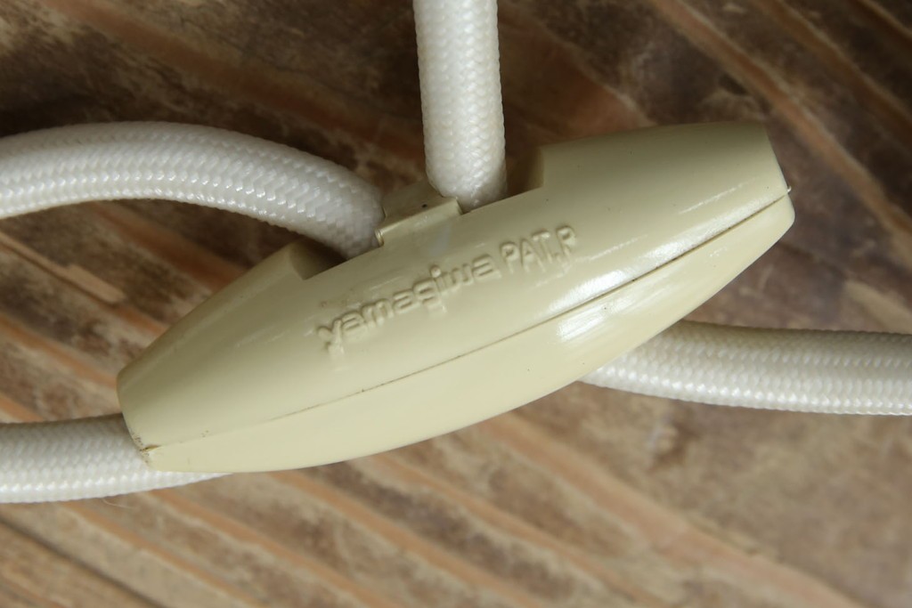 中古　美品　YAMAGIWA(ヤマギワ)　Louis Poulsen(ルイスポールセン)風　洗練されたフォルムが目を引くペンダントライト(天井照明、吊り下げ照明)(R-083404)