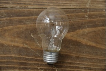 中古　美品　YAMAGIWA(ヤマギワ)　Louis Poulsen(ルイスポールセン)風　洗練されたフォルムが目を引くペンダントライト(天井照明、吊り下げ照明)(R-083404)