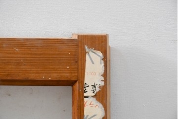 アンティーク建具　昭和初期　すっきりとした桟組みの横長ガラス窓2枚セット　(R-083419)