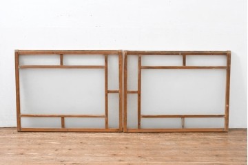 アンティーク建具　昭和初期　大正ロマンを思わせる佇まいのガラス窓2枚セット　(R-083420)