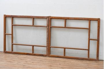 アンティーク建具　大正ロマン　味わい深い木の温もりが魅力の窓2枚セット(引き戸、ガラス窓)(R-083426)