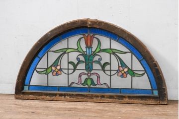 和製アンティーク　大正ロマン　半円型　草花を描いた美しいステンドグラス窓1枚(アーチ型、建具、明かり取り、明り取り、FIX窓、ガラス窓、嵌め殺し、ディスプレイ、アート)(R-083434)
