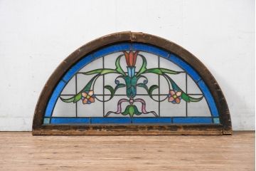 和製アンティーク　大正ロマン　半円型　草花を描いた美しいステンドグラス窓1枚(アーチ型、建具、明かり取り、明り取り、FIX窓、ガラス窓、嵌め殺し、ディスプレイ、アート)(R-083434)