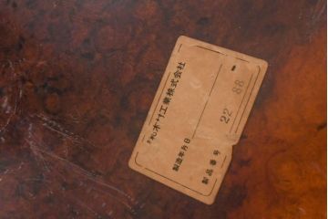 和製ビンテージ　瘤杢(こぶもく)　輪切り一枚板の座卓(ローテーブル、センターテーブル、リビングテーブル、ヴィンテージ)(R-083442)