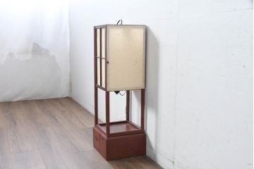 和製アンティーク　趣きある灯りで和の空間を演出する障子張り行灯(行燈、スタンドライト、間接照明、フロアスタンド)(R-083452)