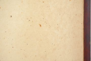 和製アンティーク　穏やかで温もりある光を演出する味わい深い行灯(丸行灯、行燈、照明、フロアスタンド)(R-083454)