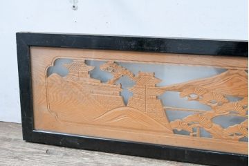 ビンテージ建具　両面ガラス　松の木と古都の情景が素敵な彫刻欄間2枚セット(明かり取り、明り取り、ヴィンテージ)(R-083461)