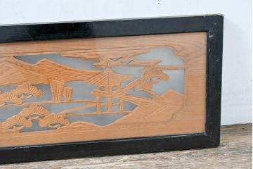 ビンテージ建具　両面ガラス　松の木と古都の情景が素敵な彫刻欄間2枚セット(明かり取り、明り取り、ヴィンテージ)(R-083461)