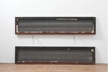 アンティーク建具　経年の味わいが感じられる細桟の美しい格子欄間2枚セット(筬欄間、オサランマ、おさらんま、明かり取り、明り取り)(R-083462)