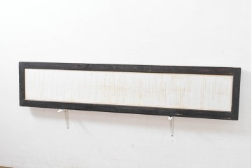 アンティーク建具　明治～大正期　細やかな筬組みが意匠性の高い筬欄間1枚　(R-083465)