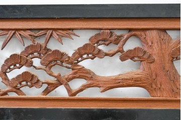 アンティーク建具　昭和初期　両面彫刻が施された松竹梅文様の欄間2枚セット　(R-083466)