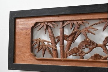 アンティーク建具　昭和初期　両面彫刻が施された松竹梅文様の欄間2枚セット　(R-083466)