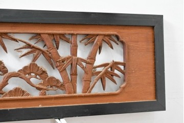 アンティーク建具　昭和初期　両面彫刻が施された松竹梅文様の欄間2枚セット　(R-083466)