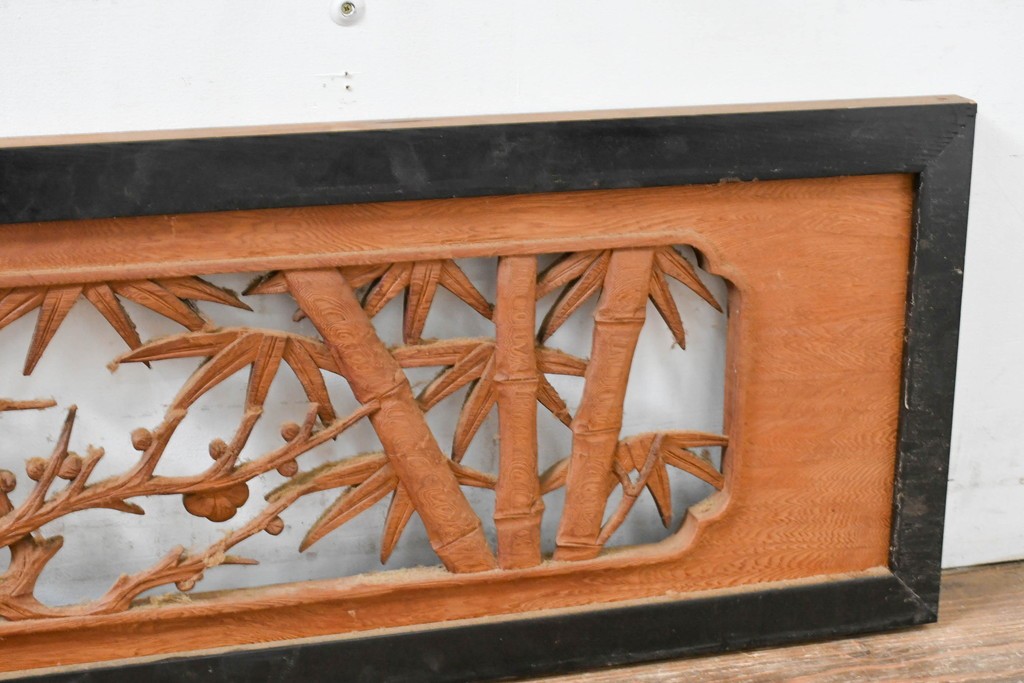 アンティーク建具　昭和初期　両面彫刻が施された松竹梅文様の欄間2枚セット　(R-083466)