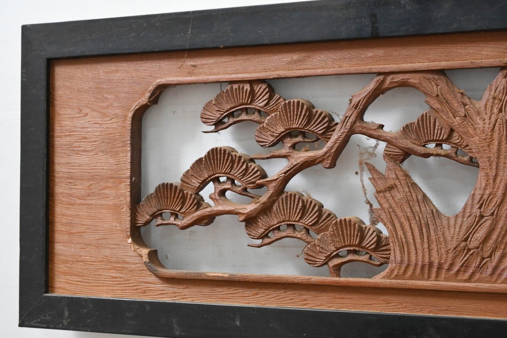 アンティーク建具　昭和初期　両面彫刻が施された松竹梅文様の欄間2枚セット　(R-083466)