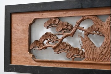 アンティーク建具　昭和初期　両面彫刻が施された松竹梅文様の欄間2枚セット　(R-083466)