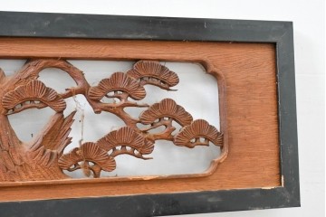 アンティーク建具　昭和初期　両面彫刻が施された松竹梅文様の欄間2枚セット　(R-083466)