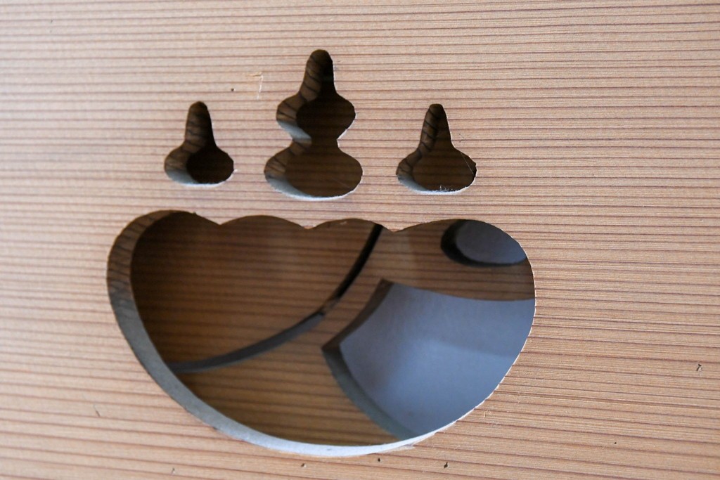 ヴィンテージ建具　昭和後期　透かし彫り入りの格子戸2枚セット　(R-083472)