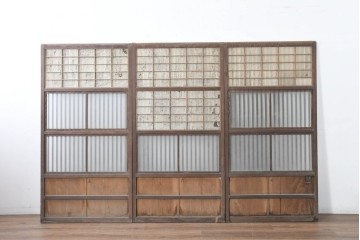 アンティーク建具　裏障子と裏ガラスを組み込んだ格子戸3枚セット　(R-083479)