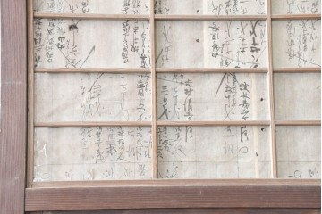 アンティーク建具　裏障子と裏ガラスを組み込んだ格子戸3枚セット　(R-083479)