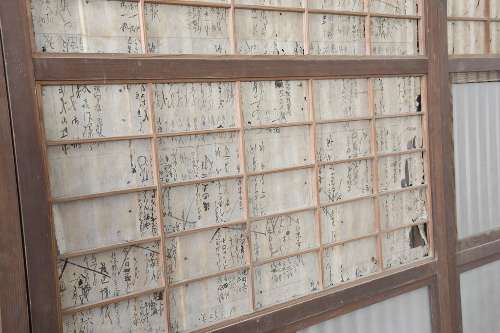 アンティーク建具　裏障子と裏ガラスを組み込んだ格子戸3枚セット　(R-083479)