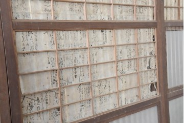 アンティーク建具　裏障子と裏ガラスを組み込んだ格子戸3枚セット　(R-083479)