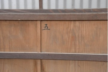 アンティーク建具　裏障子と裏ガラスを組み込んだ格子戸3枚セット　(R-083479)