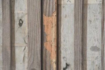 アンティーク建具　明治期　味わいのある木味の裏障子付き格子戸3枚セット　(R-083480)