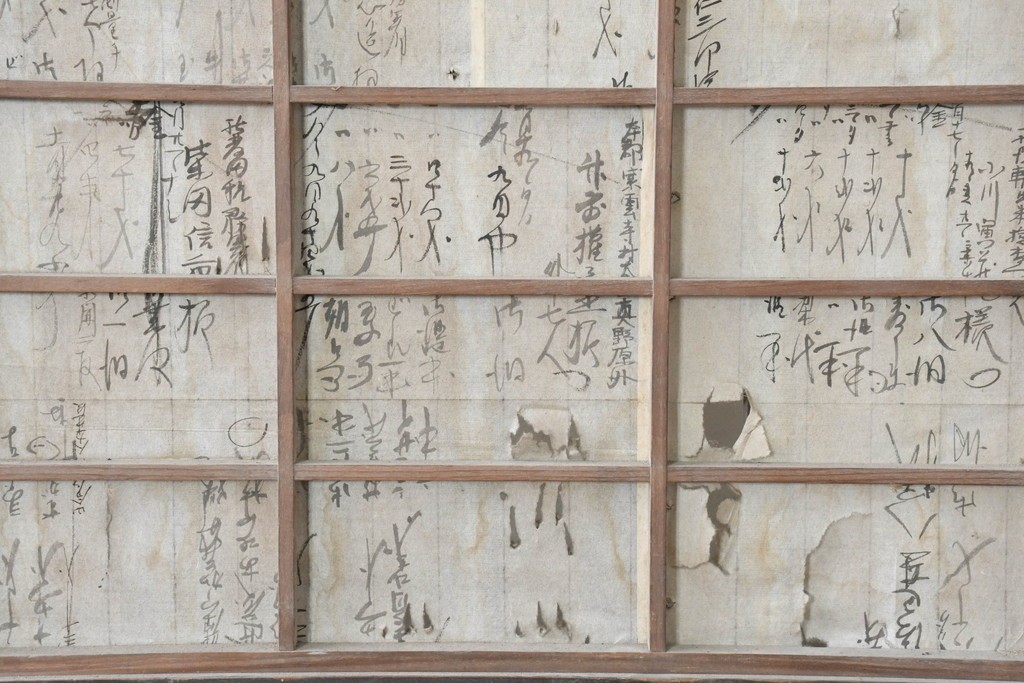 アンティーク建具　明治期　味わいのある木味の裏障子付き格子戸3枚セット　(R-083480)