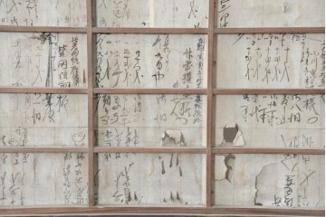 アンティーク建具　明治期　味わいのある木味の裏障子付き格子戸3枚セット　(R-083480)