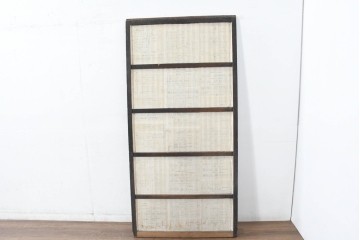 アンティーク建具　奥ゆかしい日本の美を感じさせる格子戸1枚(リペア時障子は張りません)　(R-083481)