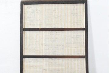 アンティーク建具　奥ゆかしい日本の美を感じさせる格子戸1枚(リペア時障子は張りません)　(R-083481)