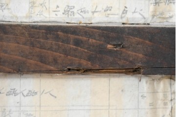 アンティーク建具　奥ゆかしい日本の美を感じさせる格子戸1枚(リペア時障子は張りません)　(R-083481)