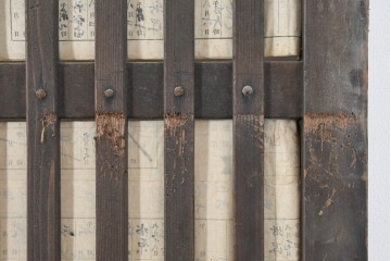 アンティーク建具　奥ゆかしい日本の美を感じさせる格子戸1枚(リペア時障子は張りません)　(R-083481)