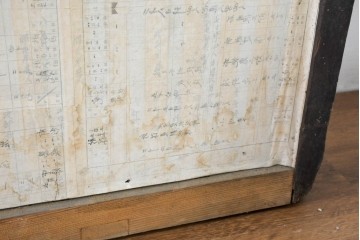 アンティーク建具　奥ゆかしい日本の美を感じさせる格子戸1枚(リペア時障子は張りません)　(R-083481)