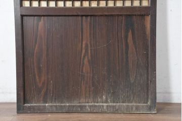 アンティーク建具　和の情緒あふれる障子帯戸1枚(引き戸、板戸、格子帯戸、障子戸)(R-083490)