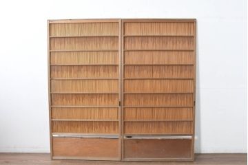 アンティーク建具　風と光を取り入れる伝統の知恵夏戸2枚セット(引き戸、簾戸、簀戸、葭戸、すど、夏障子)(R-083497)