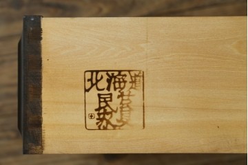 中古　北海道民芸家具　HM165K　高級感漂う上品な佇まいの食器棚　定価約43万円　(R-083506)